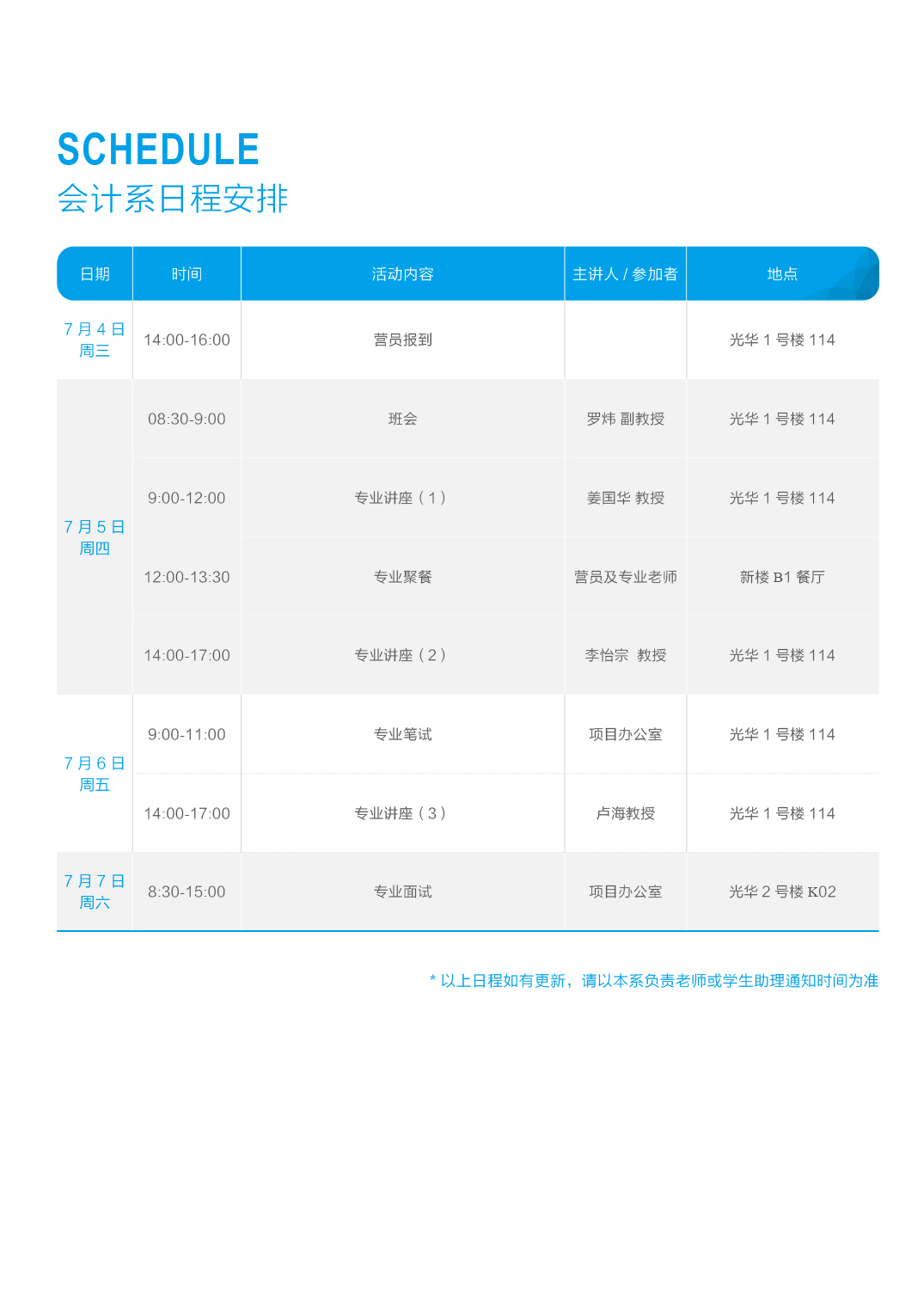 �й���9888��˹ά��˹(�ɷ�)���޹�˾-�ٷ���վ