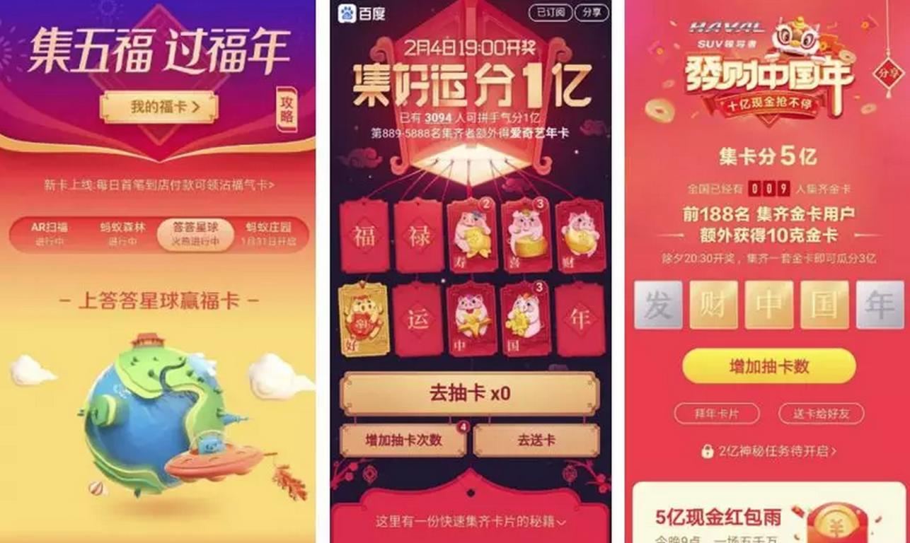 中国·9888拉斯维加斯(股份)有限公司-官方网站