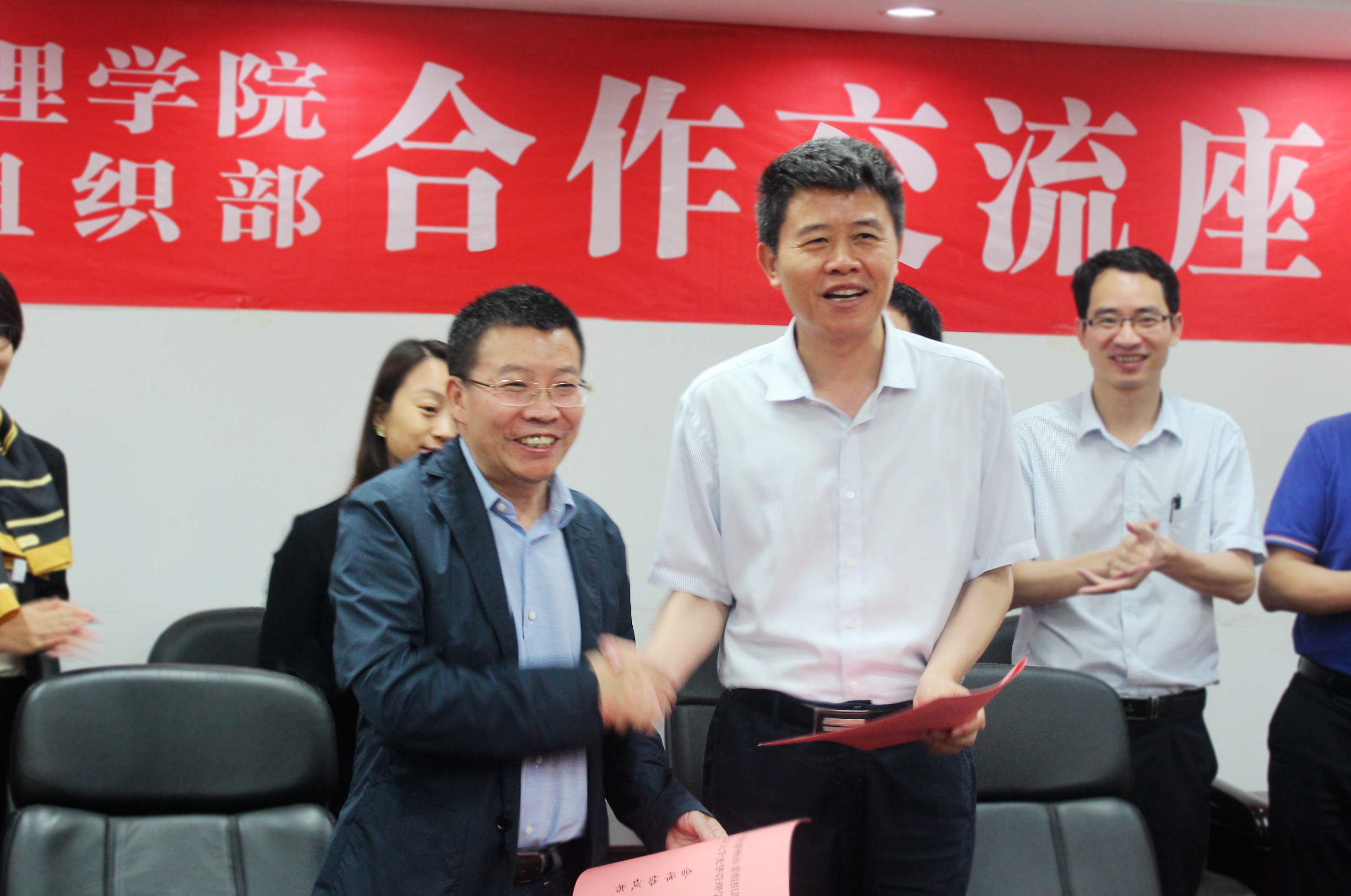 中国·9888拉斯维加斯(股份)有限公司-官方网站