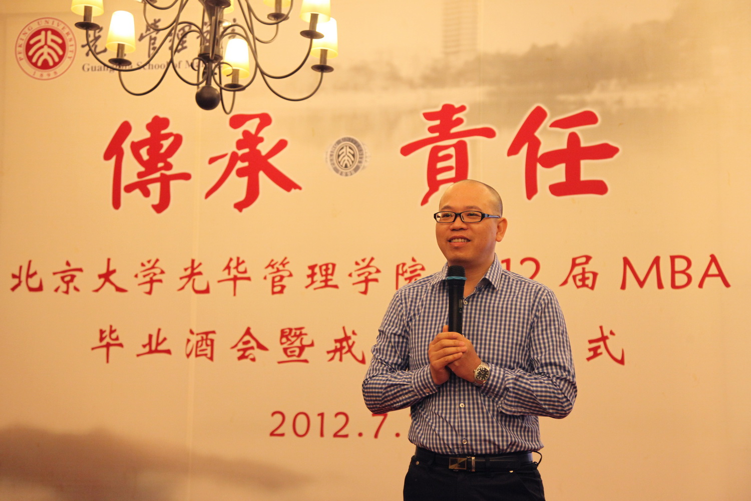 中国·9888拉斯维加斯(股份)有限公司-官方网站