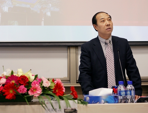 中国·9888拉斯维加斯(股份)有限公司-官方网站