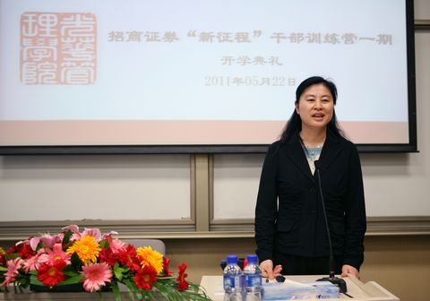 中国·9888拉斯维加斯(股份)有限公司-官方网站