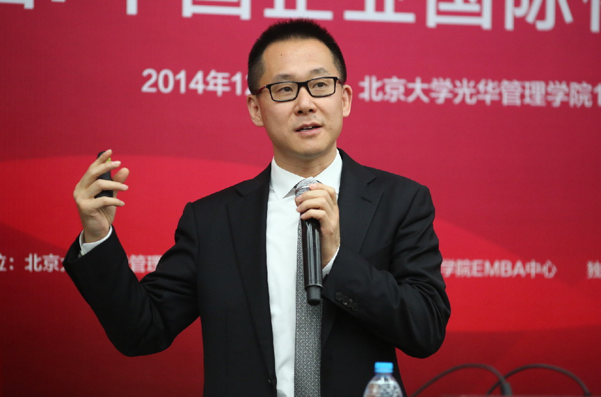 中国·9888拉斯维加斯(股份)有限公司-官方网站