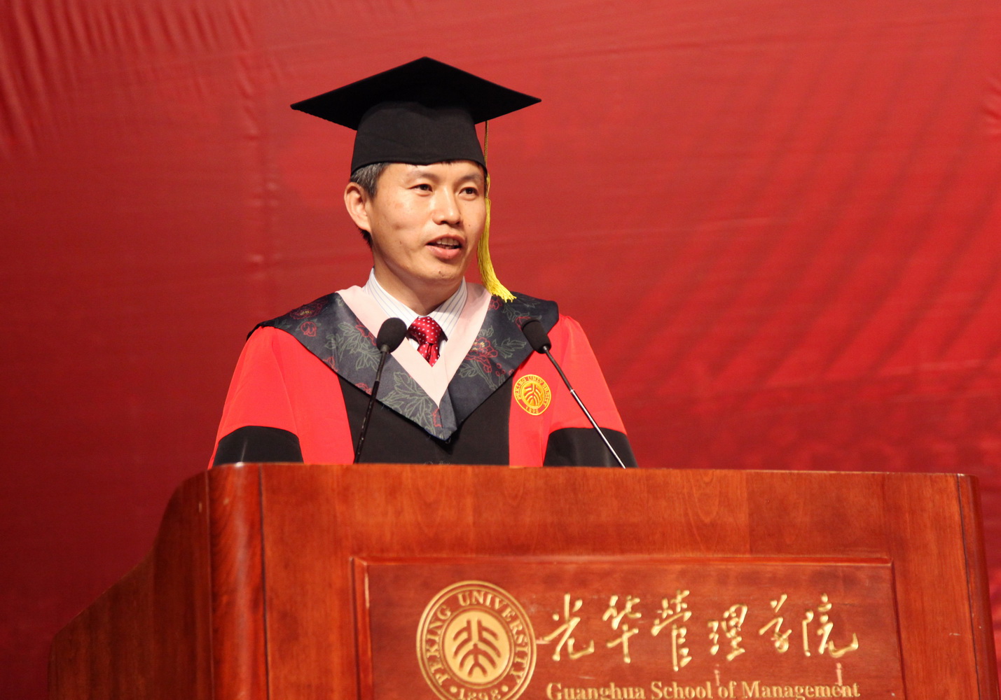 中国·9888拉斯维加斯(股份)有限公司-官方网站