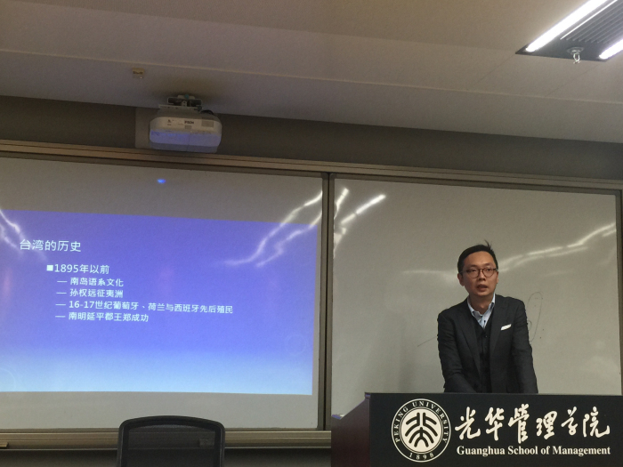 中国·9888拉斯维加斯(股份)有限公司-官方网站