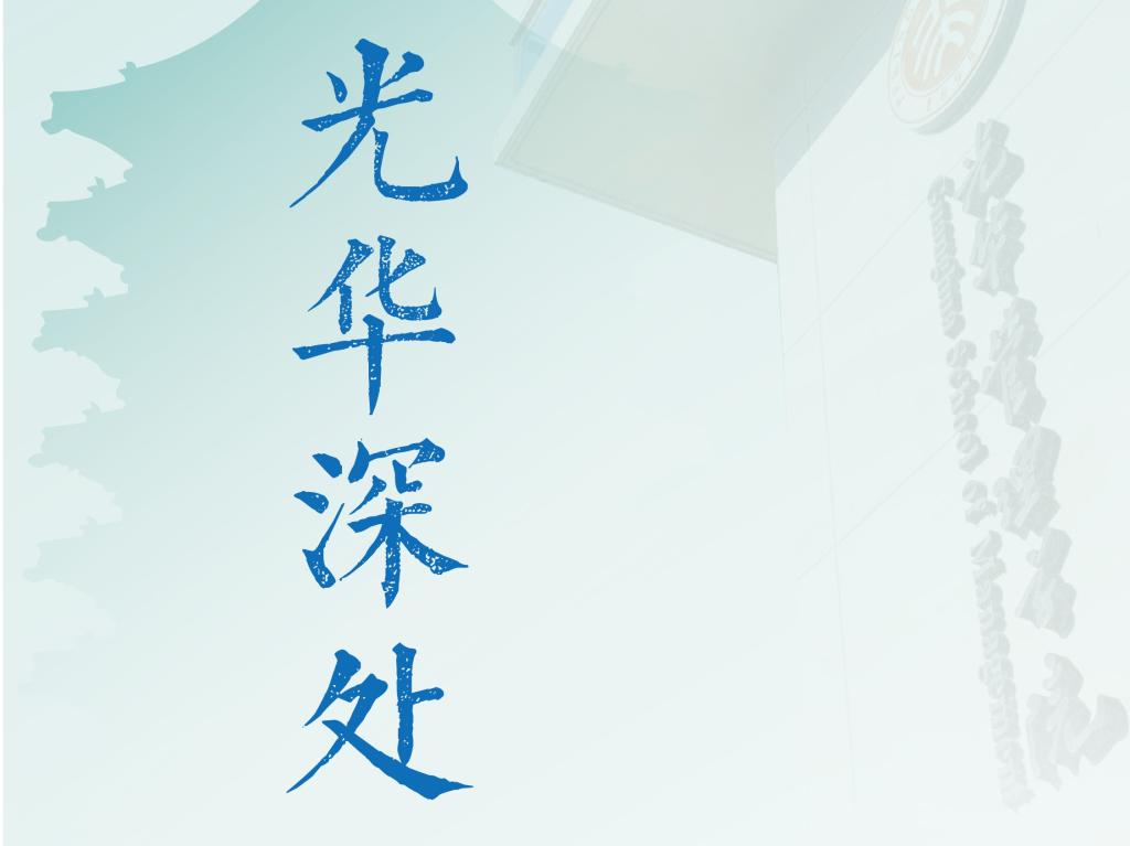 �й���9888��˹ά��˹(�ɷ�)���޹�˾-�ٷ���վ