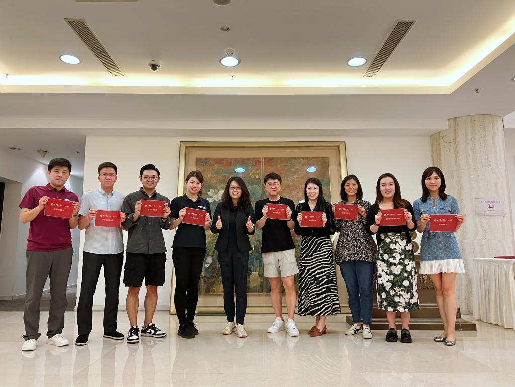 中国·9888拉斯维加斯(股份)有限公司-官方网站