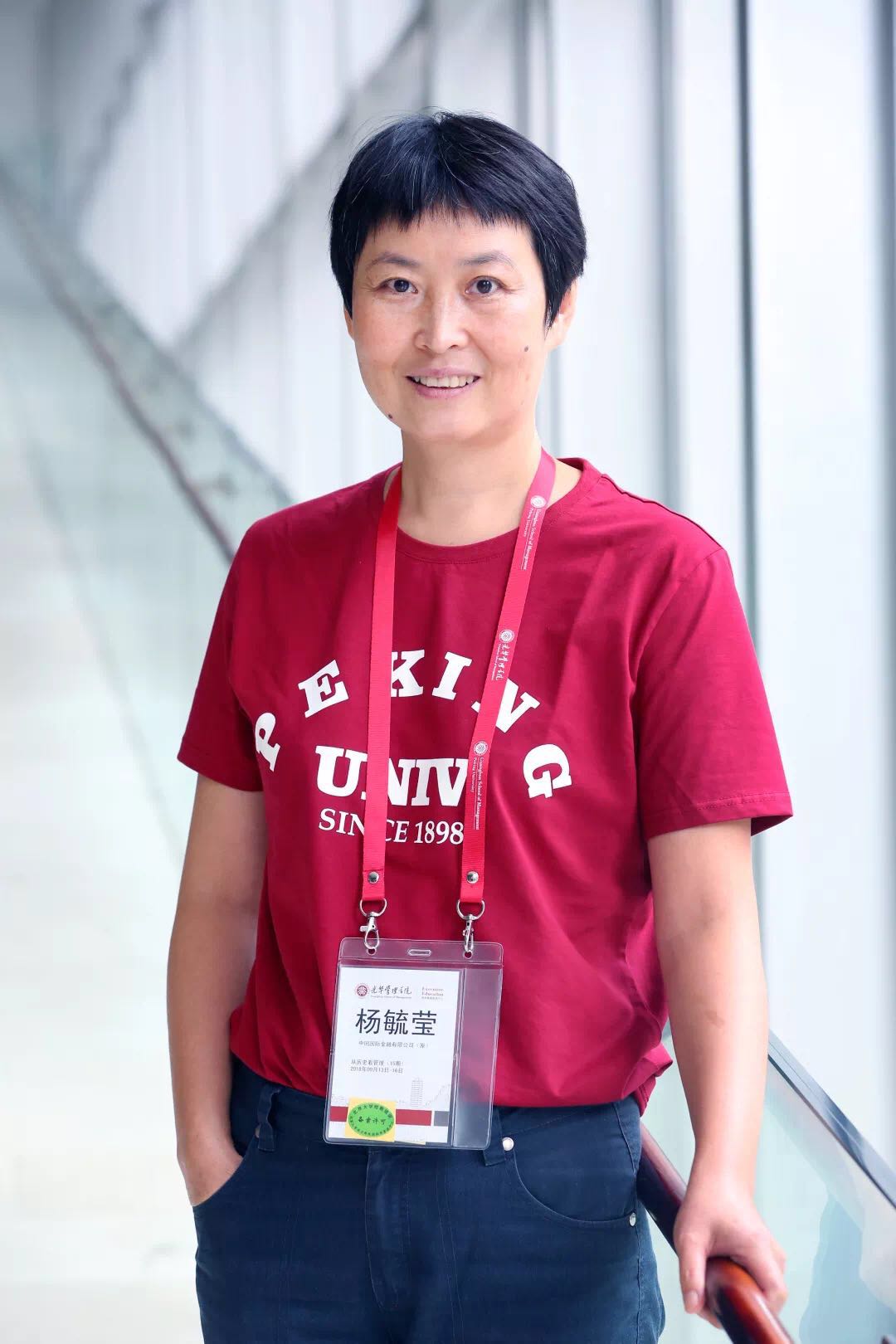 1DE02A91EBF2AF33EEC43B6DDD8_C37D4398_21B00