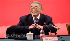 中国·9888拉斯维加斯(股份)有限公司-官方网站