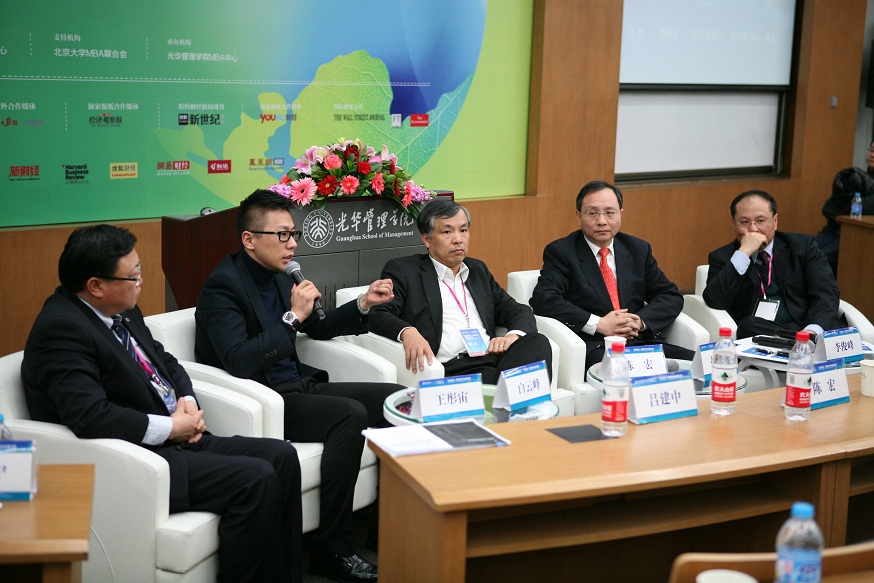 �й���9888��˹ά��˹(�ɷ�)���޹�˾-�ٷ���վ