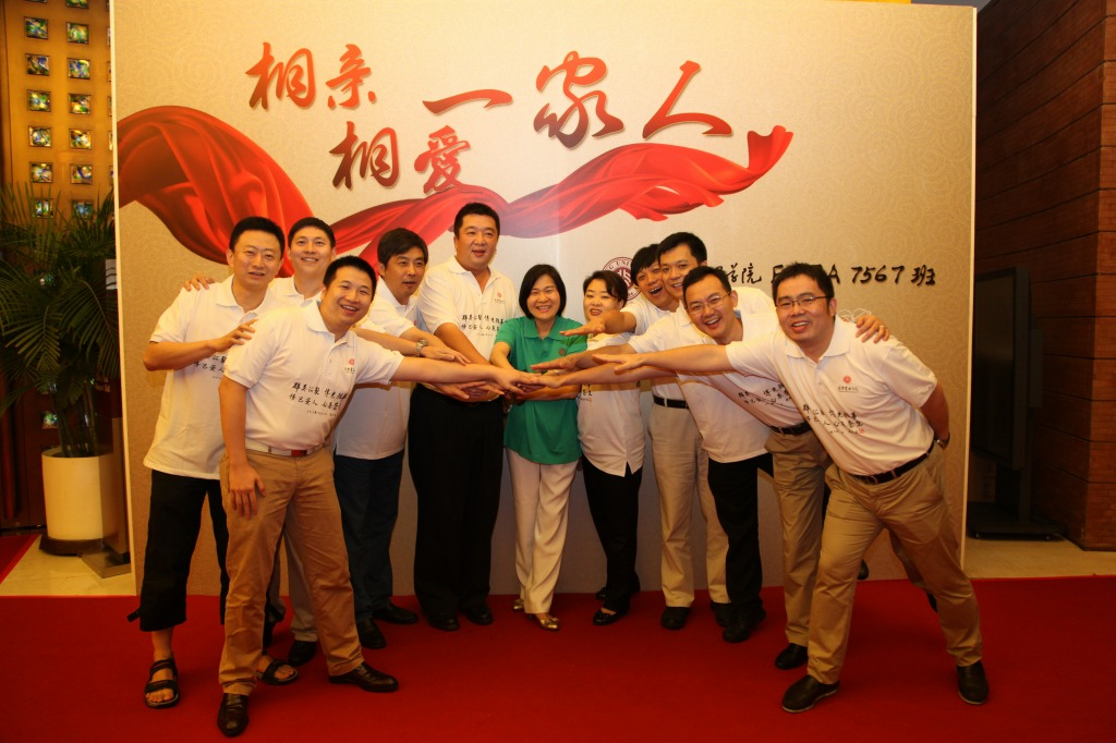 中国·9888拉斯维加斯(股份)有限公司-官方网站