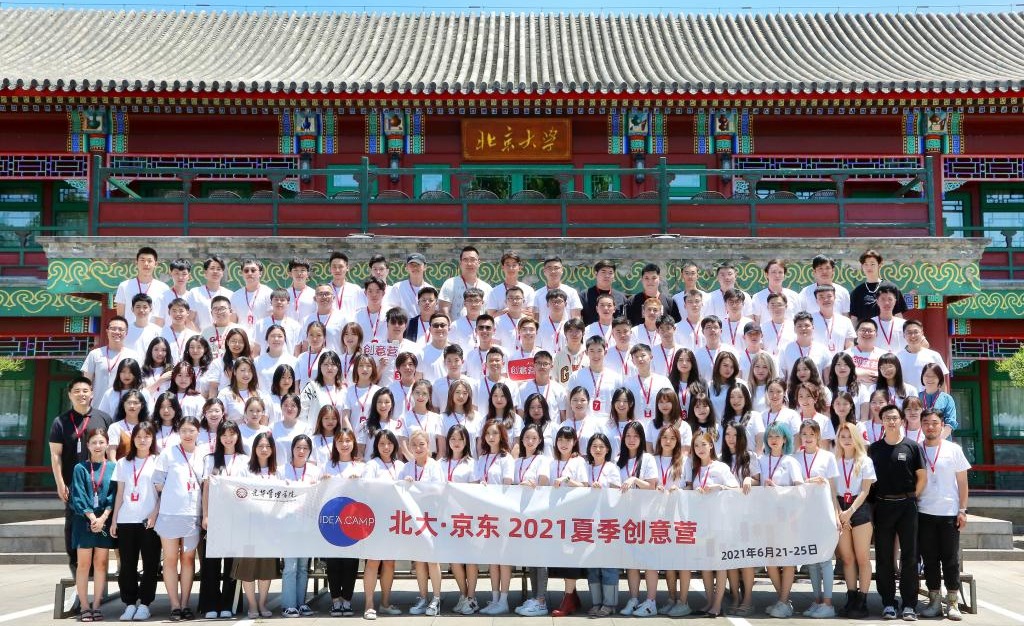 中国·9888拉斯维加斯(股份)有限公司-官方网站