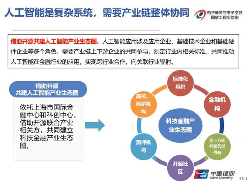 中国·9888拉斯维加斯(股份)有限公司-官方网站