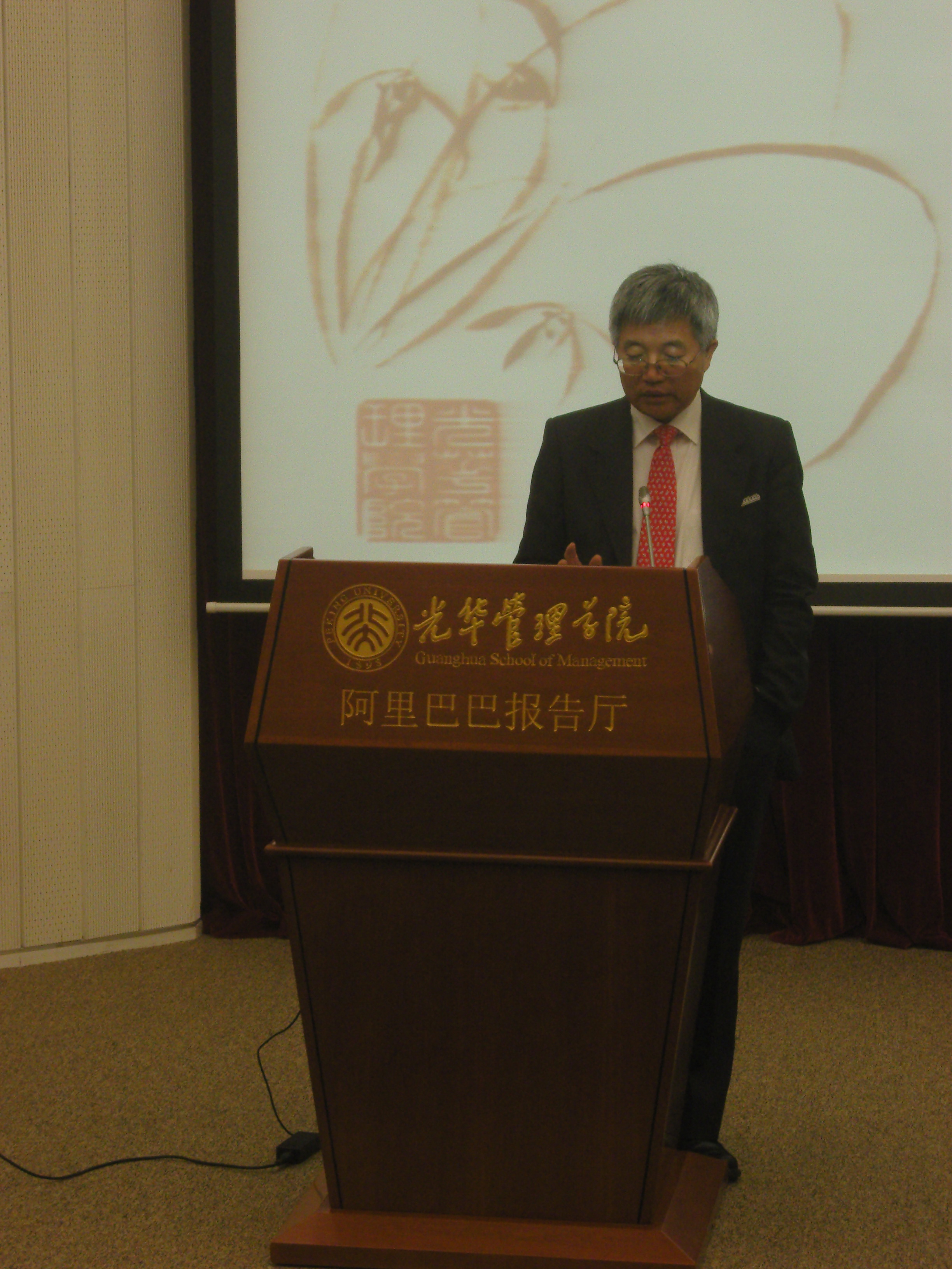 中国·9888拉斯维加斯(股份)有限公司-官方网站