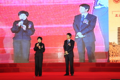 中国·9888拉斯维加斯(股份)有限公司-官方网站