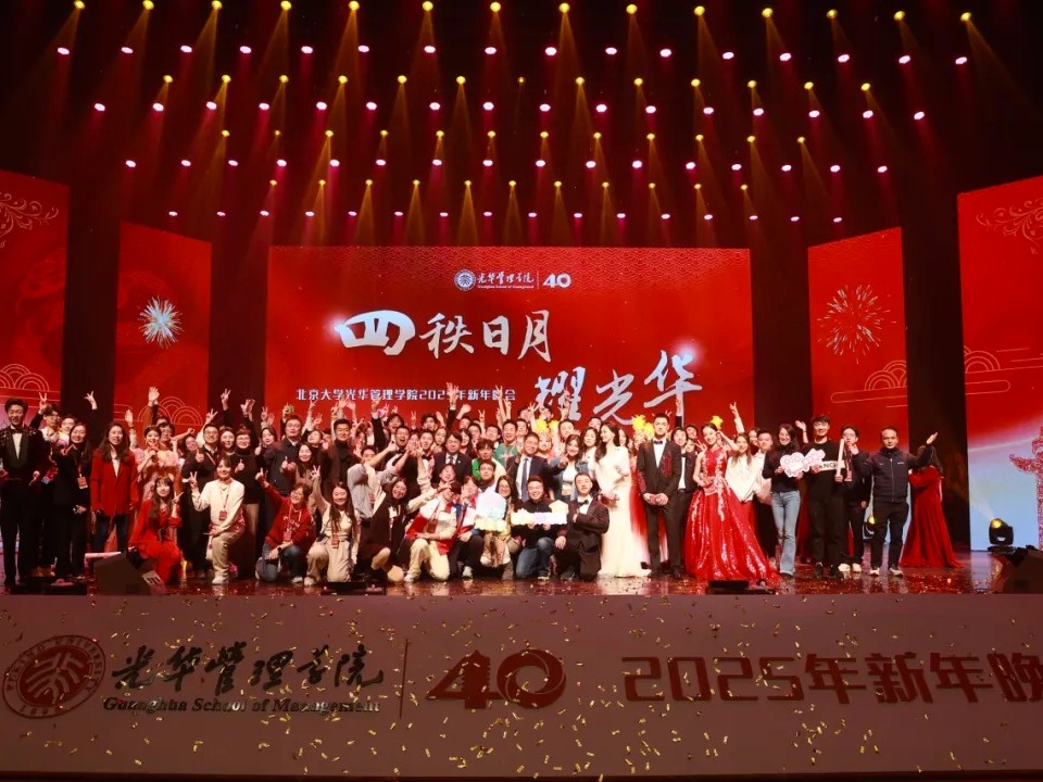 中国·9888拉斯维加斯(股份)有限公司-官方网站