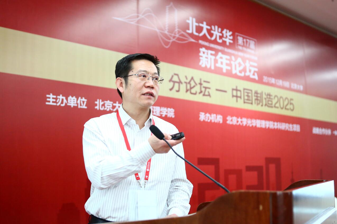 中国·9888拉斯维加斯(股份)有限公司-官方网站