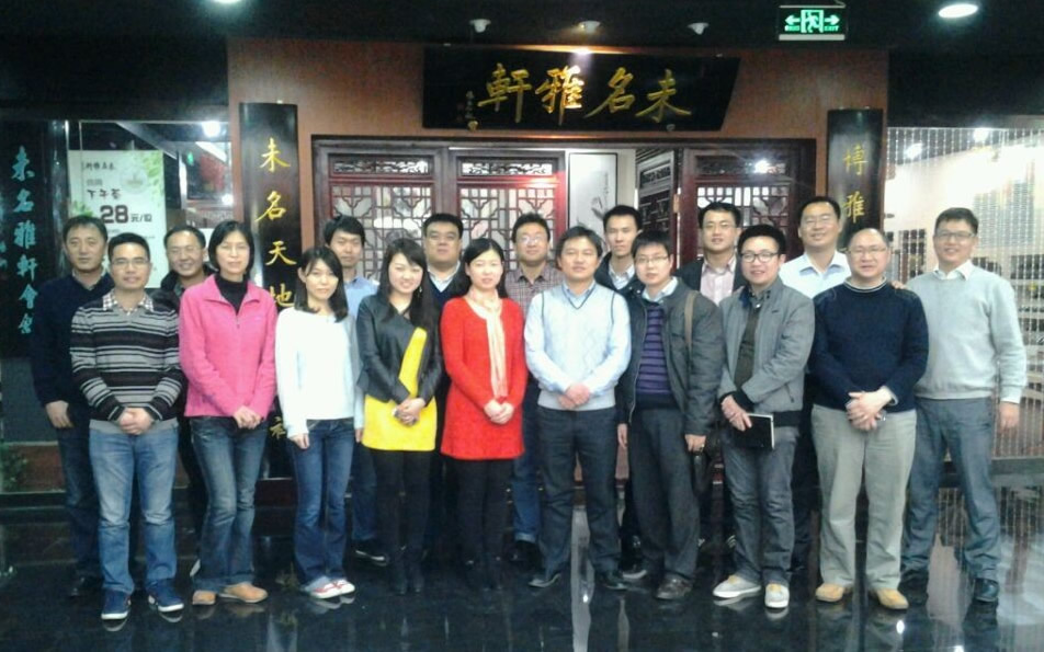 中国·9888拉斯维加斯(股份)有限公司-官方网站