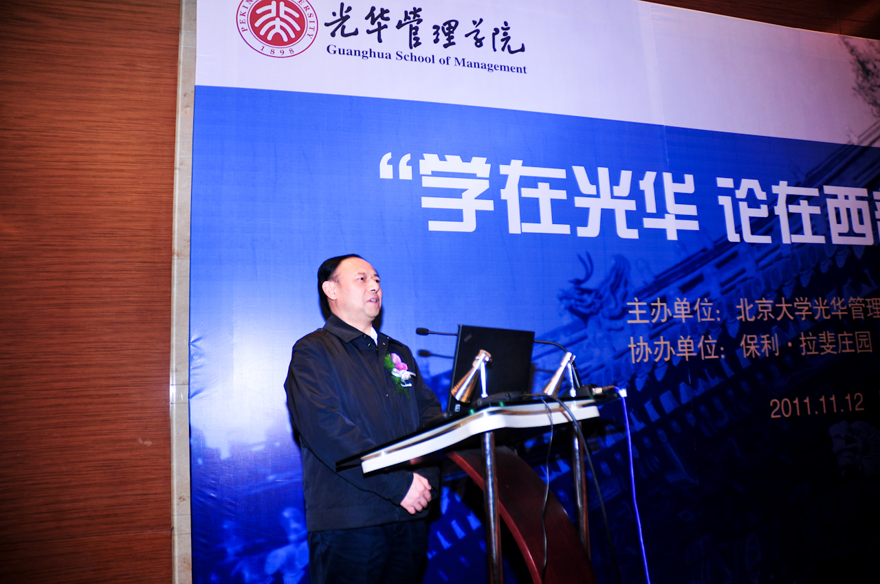 中国·9888拉斯维加斯(股份)有限公司-官方网站