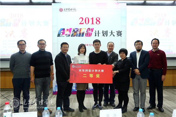 中国·9888拉斯维加斯(股份)有限公司-官方网站