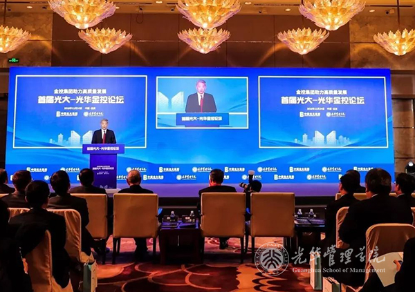 中国·9888拉斯维加斯(股份)有限公司-官方网站