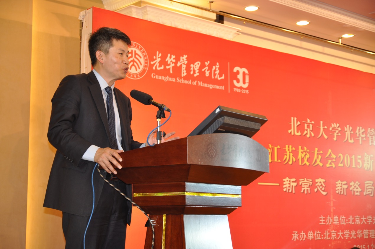 中国·9888拉斯维加斯(股份)有限公司-官方网站