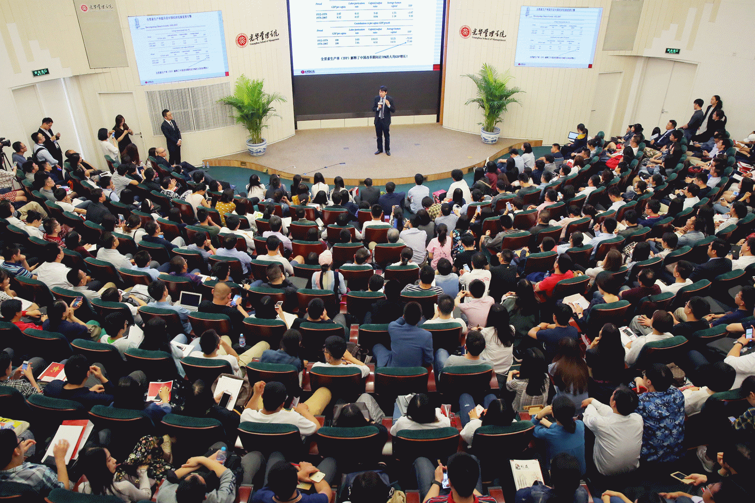 中国·9888拉斯维加斯(股份)有限公司-官方网站