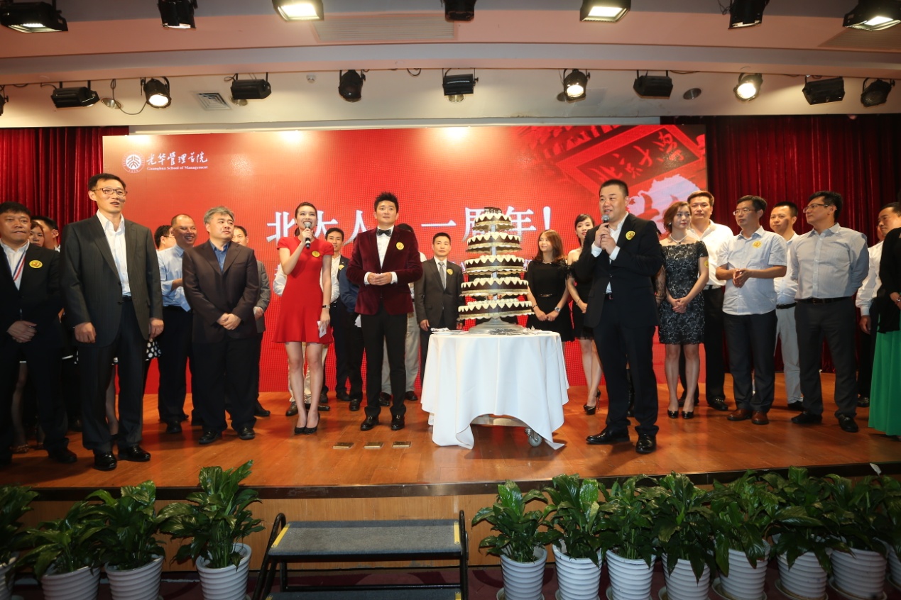 中国·9888拉斯维加斯(股份)有限公司-官方网站