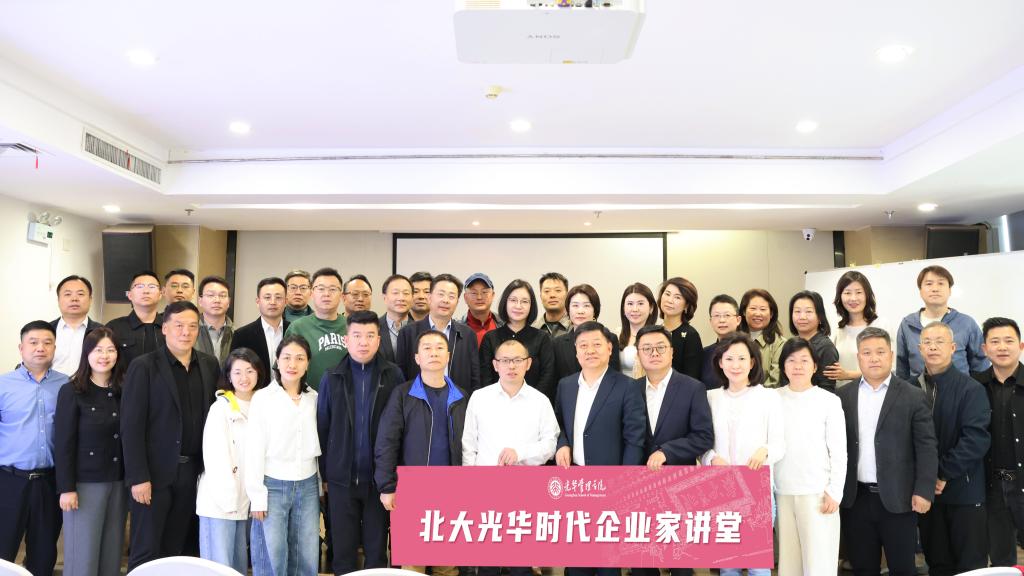 中国·9888拉斯维加斯(股份)有限公司-官方网站