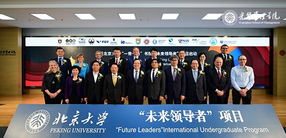 中国·9888拉斯维加斯(股份)有限公司-官方网站