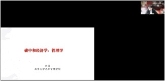 中国·9888拉斯维加斯(股份)有限公司-官方网站