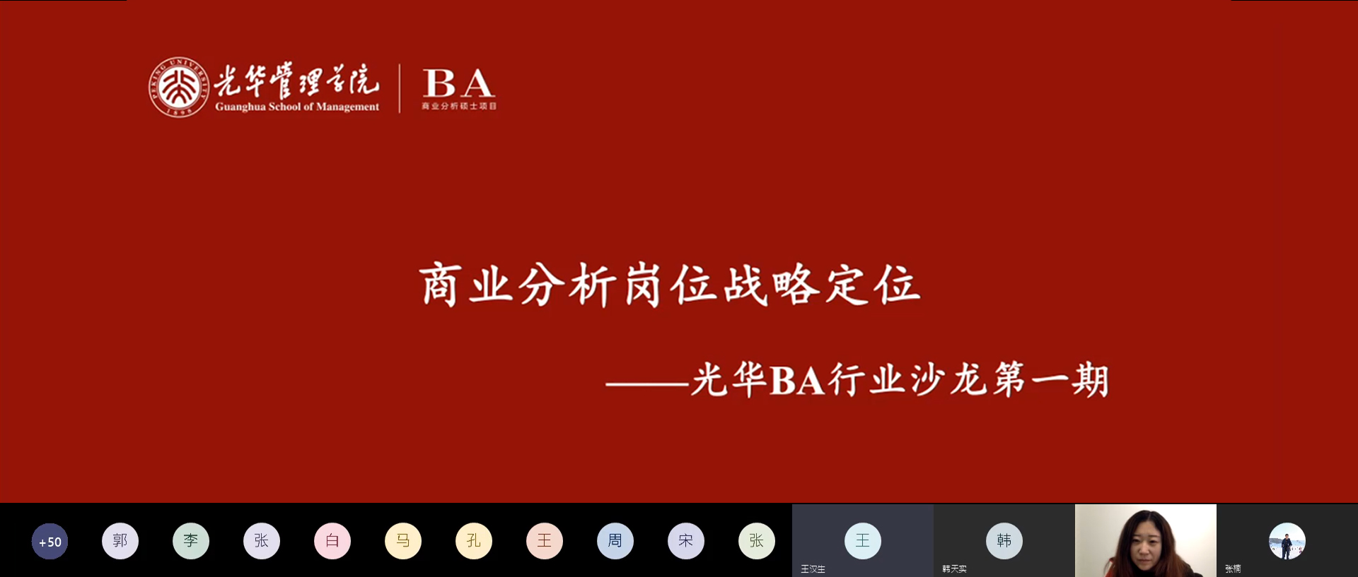 中国·9888拉斯维加斯(股份)有限公司-官方网站