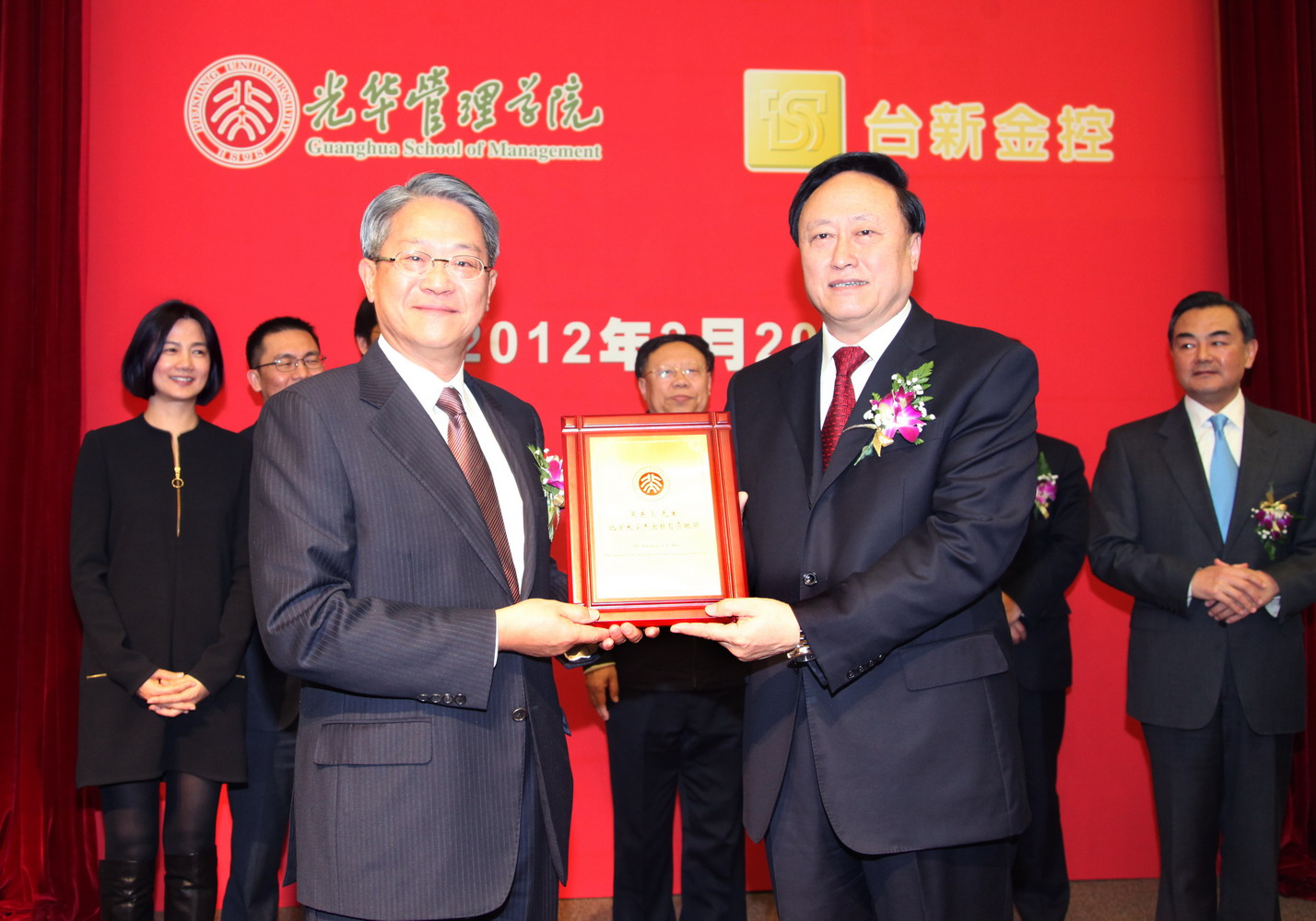 中国·9888拉斯维加斯(股份)有限公司-官方网站