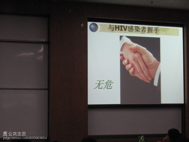 中国·9888拉斯维加斯(股份)有限公司-官方网站