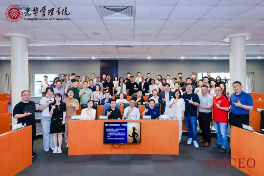 中国·9888拉斯维加斯(股份)有限公司-官方网站