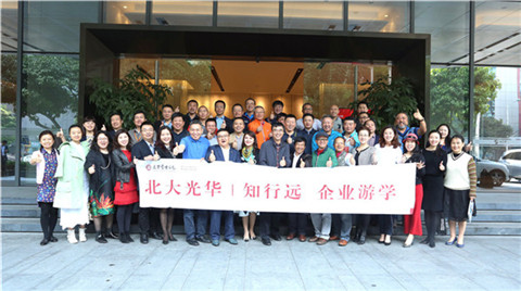 中国·9888拉斯维加斯(股份)有限公司-官方网站