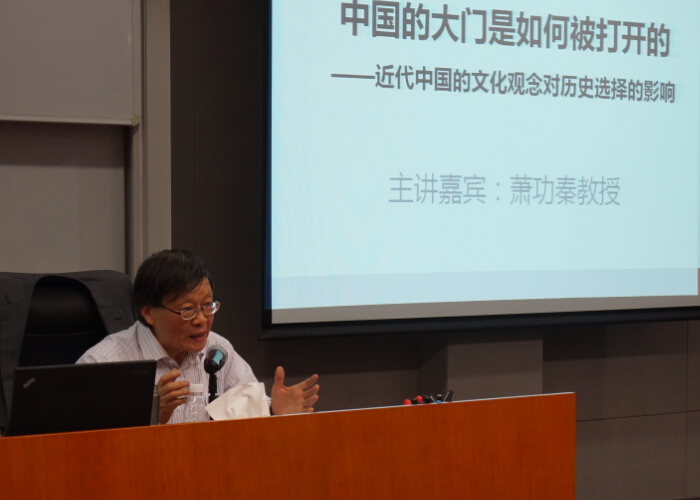 中国·9888拉斯维加斯(股份)有限公司-官方网站