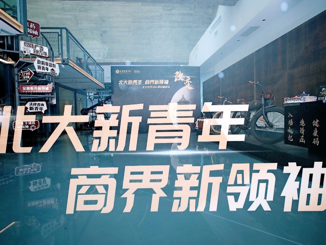 中国·9888拉斯维加斯(股份)有限公司-官方网站