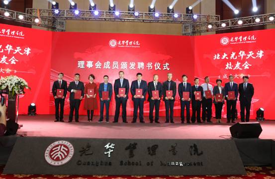 中国·9888拉斯维加斯(股份)有限公司-官方网站