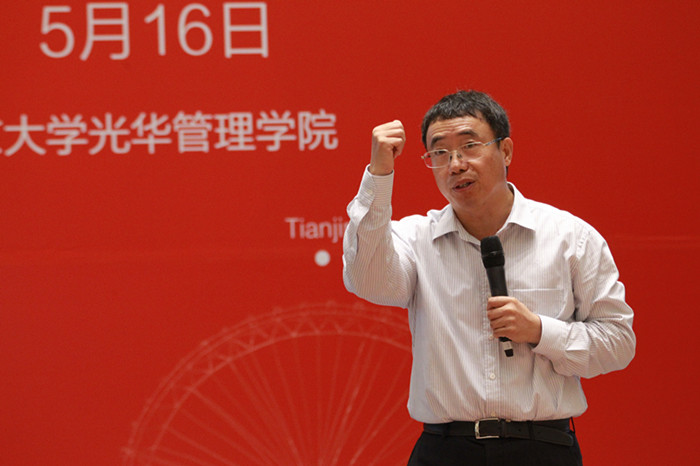 中国·9888拉斯维加斯(股份)有限公司-官方网站