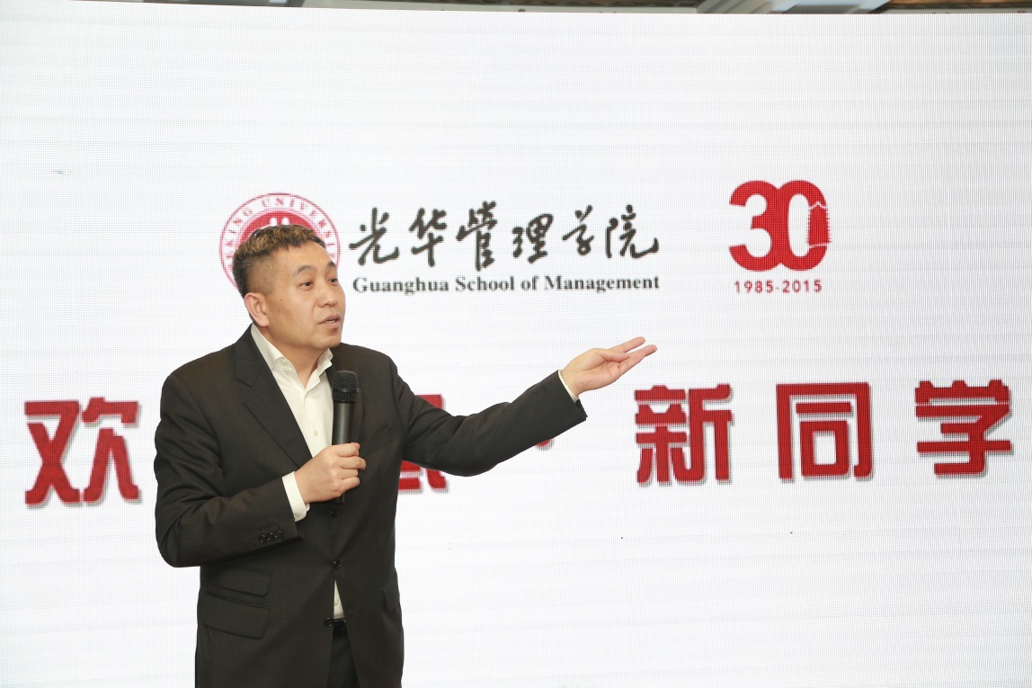 中国·9888拉斯维加斯(股份)有限公司-官方网站
