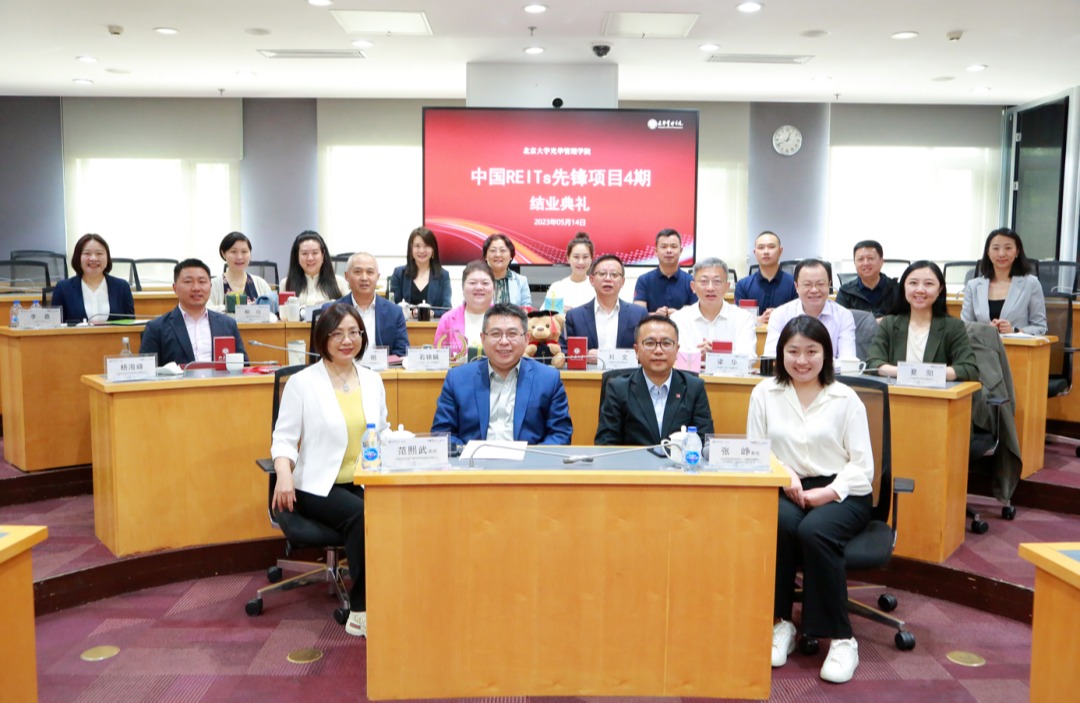 中国·9888拉斯维加斯(股份)有限公司-官方网站