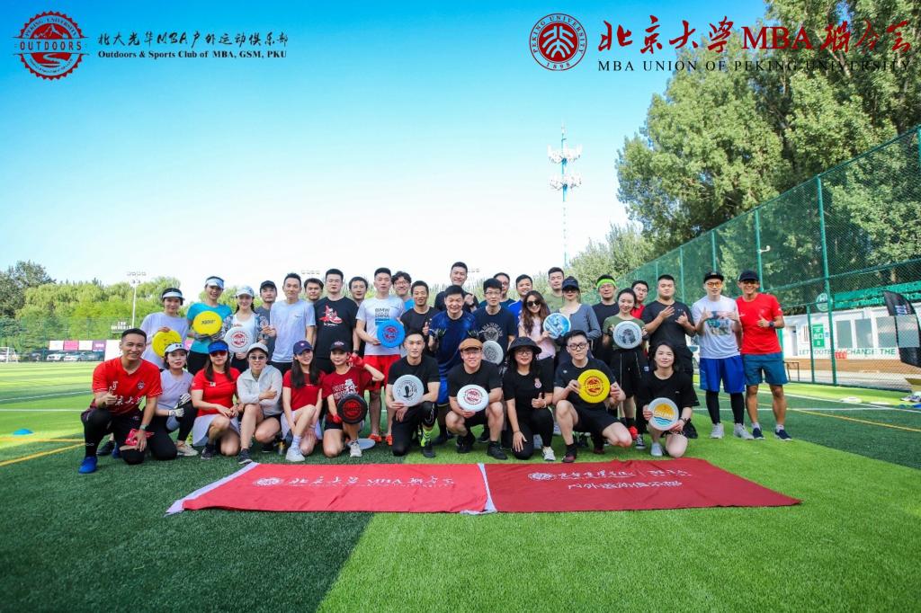 中国·9888拉斯维加斯(股份)有限公司-官方网站