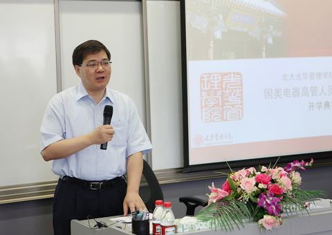 中国·9888拉斯维加斯(股份)有限公司-官方网站