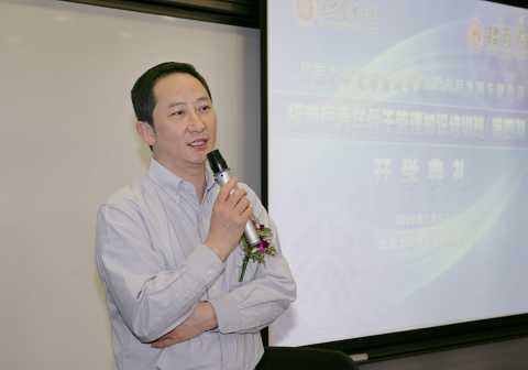 中国·9888拉斯维加斯(股份)有限公司-官方网站