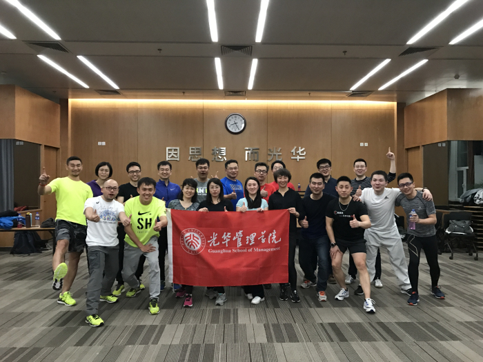 中国·9888拉斯维加斯(股份)有限公司-官方网站