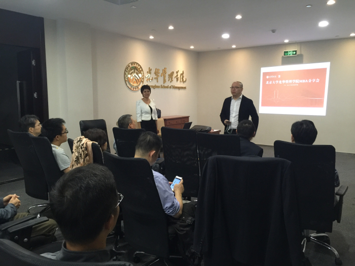 中国·9888拉斯维加斯(股份)有限公司-官方网站