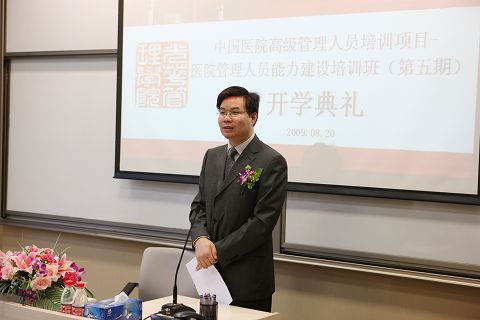 中国·9888拉斯维加斯(股份)有限公司-官方网站