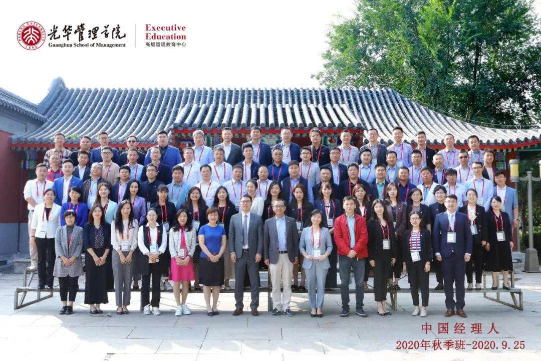 中国·9888拉斯维加斯(股份)有限公司-官方网站