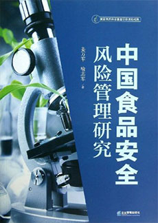 中国·9888拉斯维加斯(股份)有限公司-官方网站